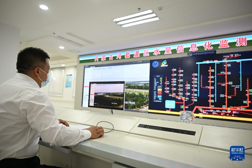 龙八娱乐登录